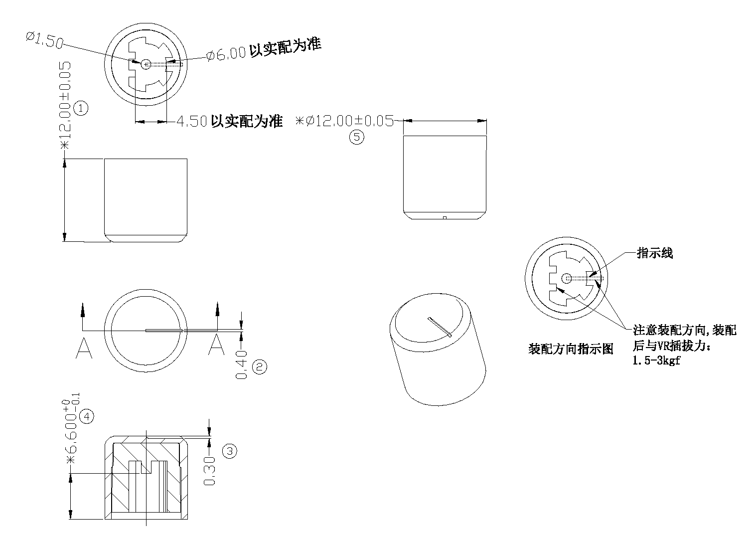 旋鈕|一體化卡塊|旋鈕鋁制|開(kāi)關(guān)|按鍵|PEEK螺絲|PEI螺絲